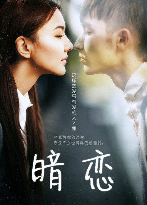 西敏寺学院学历学位认证