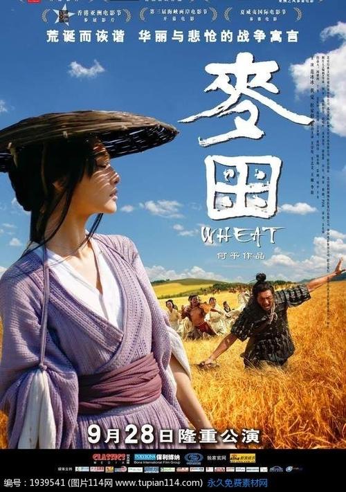 怎么办假李伊大学文凭毕业证
