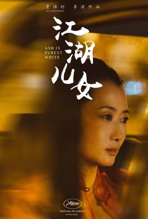 西佛罗里达大学机械制造学位证